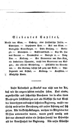 Siebentes Capitel - Abreise von Siam. - Sechang, oder Holländische Inseln. - Einwohner. - Ungeheurer Yam. - Bai von Siam. - Geologische Bemerkungen. - Pulo-Panjang. - Geologie. - Einwohner. - Gastfreundschaft.