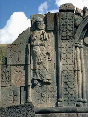 Relief mit der Darstellung des Heiligen Petrus