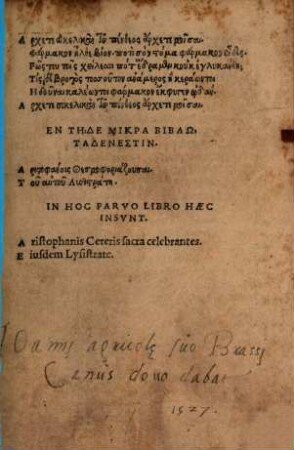 Cereris sacra celebrantes : eiusdem Lysistrate
