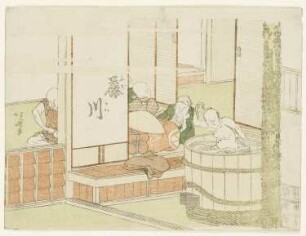 Station Fujikawa, Blatt 38 der Folge "53 Stationen des Tōkaidō"