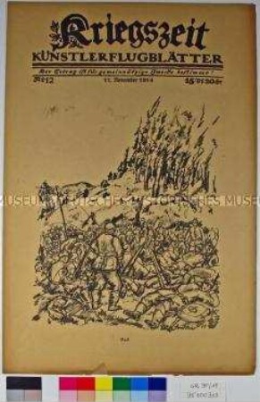 Kriegszeit (Nr. 12 der Folge Künstlerflugblätter)
