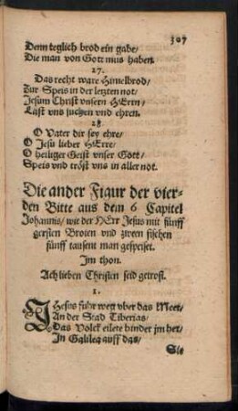 Die ander Figur der vierden Bitte ...