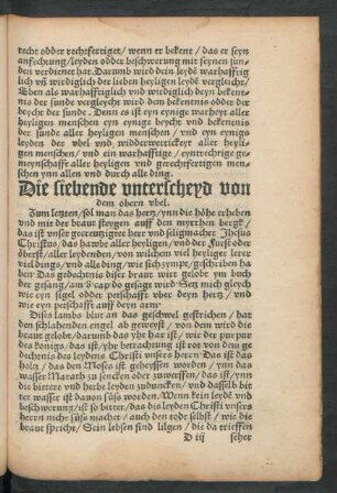 Die siebende unterscheyd von dem obern ubel.