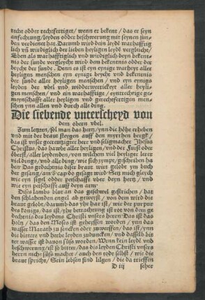 Die siebende unterscheyd von dem obern ubel.