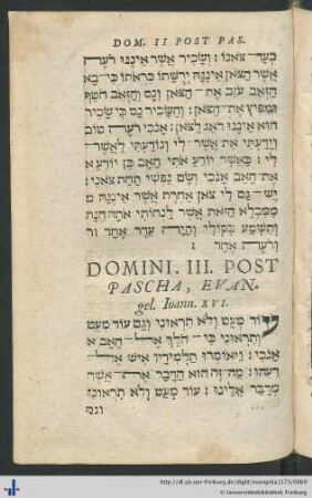 Domini. III. Post Pascha, Evangel. Ioann. XVI.