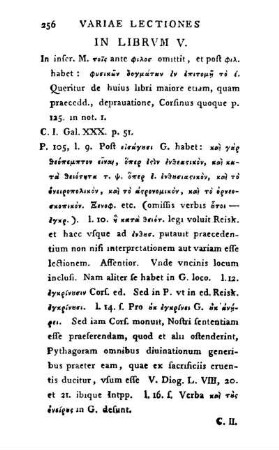 In Librvm V.