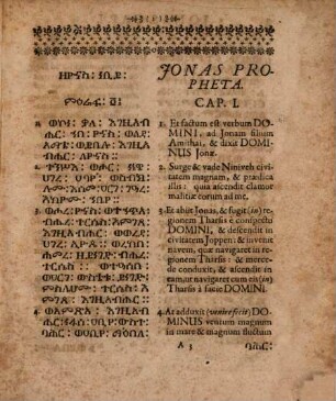 Aḥad amelāk za-Yonās nabiy Hoc est: Jonas Vates Aethiopice & Latine : Cum Glossario Aethiopico-Harmonico In Eundem & IV. Geneseos capita priora editus