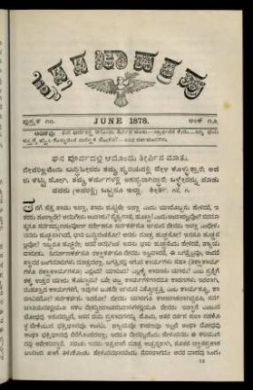 133-144, June 1878