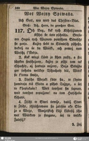 Wot Wojny Spiwaṅa