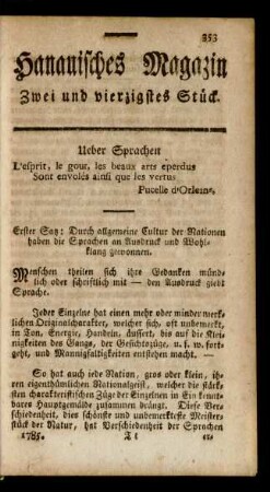 Zwei und vierzigstes Stück