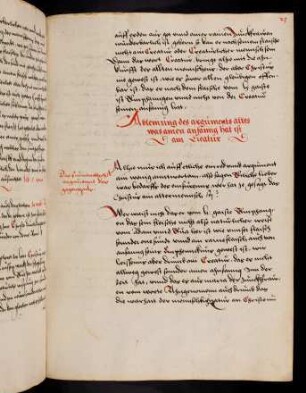 23r-25v, Ableinung des arguments alles was ainen anfanng hat ist ain Creatur