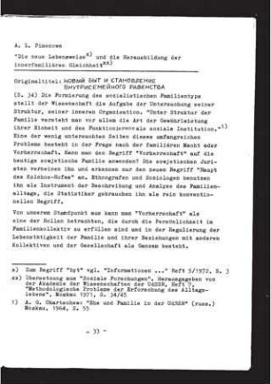 Die neue Lebensweise und die Herausbildung der innerfamiliären Gleichheit