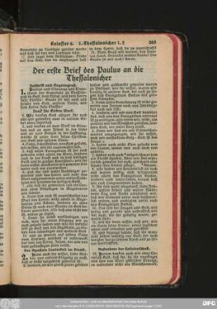 Der erste Brief des Paulus an die Thessalonicher