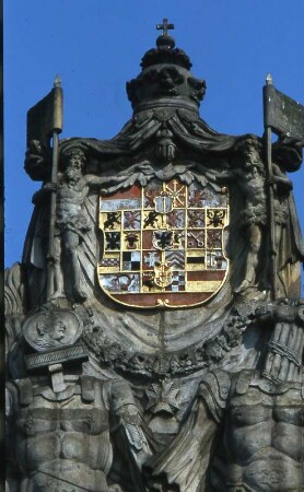 Stettin - Wappen am Berliner Tor : Wappen am Berliner Tor. Aufgenommen in Stettin 2001