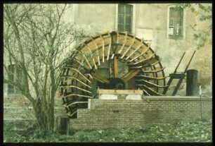Wasserrad Typ Zuppinger-Unterschlechting in der Damm-Mühle in Wildau/Wentdorf