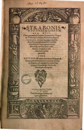Geographicorum libri XVII