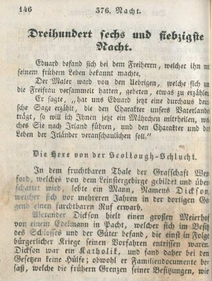 Dreihundert sechs und siebzigste Nacht
