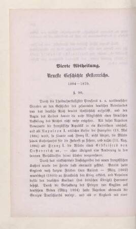 Vierte Abtheilung