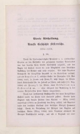 Vierte Abtheilung