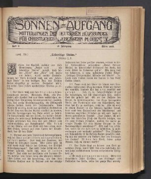 Heft 6. 18. Jahrgang. März 1916