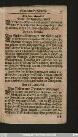 Der XV. Artickel. Von Kirchen-Ordnungen und Gebräuchen.