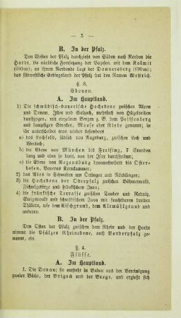 3. Ebenen