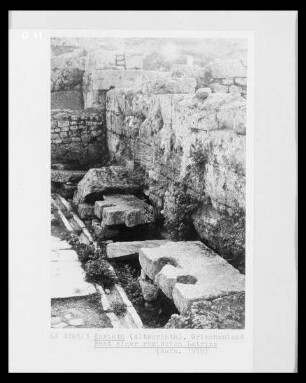 Latrine
