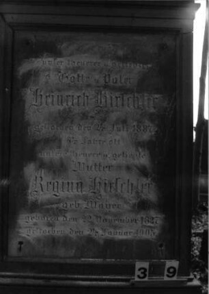 Grabstein B I C/3/9 (Detailaufnahme 1)
