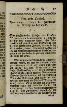 Das erste Capitel. - Das dritte Capitel.