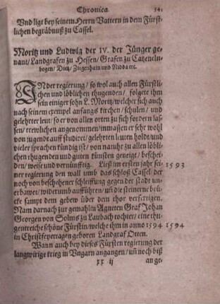 Moritz und Ludwig der IV. der Jünger genant, Landgrafen zu Hessen, Grafen zu Catzenelnbogen, Dietz, Ziegenhain und Nidda.