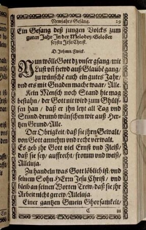 Newjahrs-Gesäng