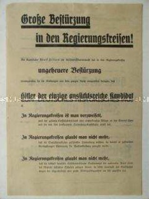 Flugblatt der NSDAP zur Reichspräsidentenwahl 1932 mit Betonung der Siegesgewißheit