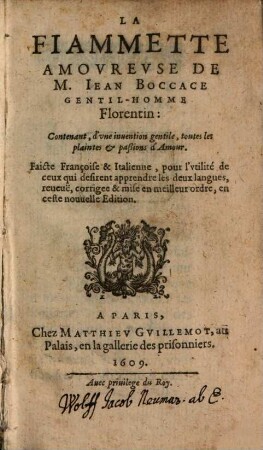 La Fiammetta