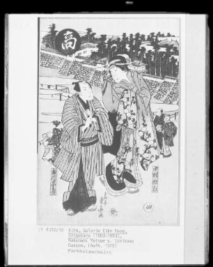 Nakamura Matsue und Ichikawa Danzoo