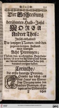 Der Beschreibung der berühmten Halb=Insul MOREA Andrer Theil: In sich enthaltend Die jetzigen Namen / und den gegenwärtigen Zustand ihrer heuteigen Acht Provinzen; [...]