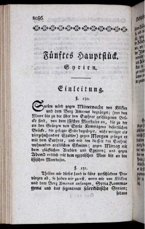 Fünftes Hauptstück. Syrien.