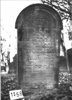 Grabstein 1458
