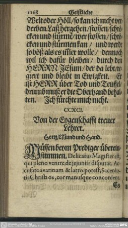 CCXCI. Von der Eygenschafft treuer Lehrer