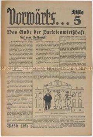 Wahlzeitung der DNVP zur Reichstagswahl am 6. November 1932