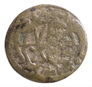 Münze, Pfennig, 1624