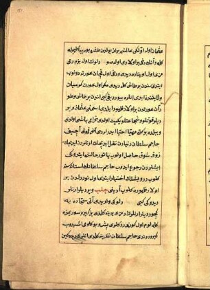 Blatt 151 - 166