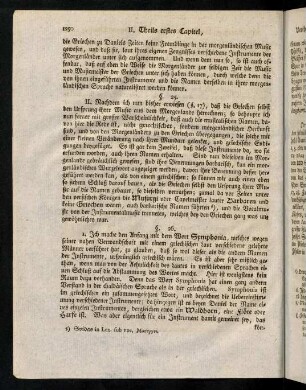 1250-1258, § 25 - 33