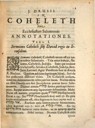 Annotationes in Coheleth