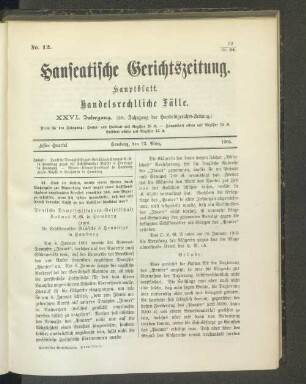 No. 12.