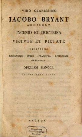 Commentatio De Porphyrii Scholiis In Homervm : Accedvnt Qvaedam Inedita Et Appendix De Codicibvs Manvscriptis Townleyano Et Etonensi