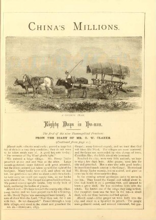 No. 20, February, 1877