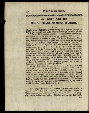 Das siebente Hauptstück. Von der Religion der Kopten in Egypten