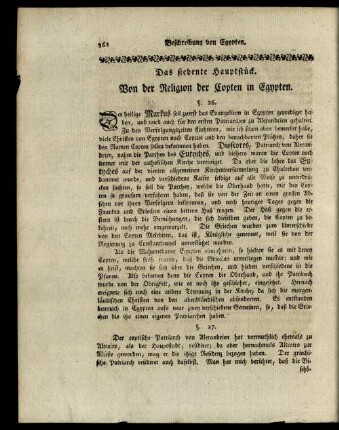 Das siebente Hauptstück. Von der Religion der Kopten in Egypten