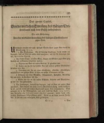 Die erste Abtheilung. Von der wirklichen Erweisung des thätigen Christenthums gegen Gott.