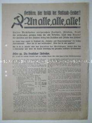 Wahlflugblatt der NSDAP zur Reichstagswahl am 31. Juli 1932 mit antisowjetischer Ausrichtung